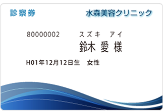 表デザインサンプル　黒ロイコ3C